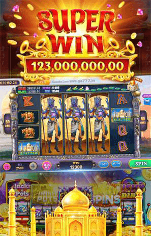 Imagem da captura de tela